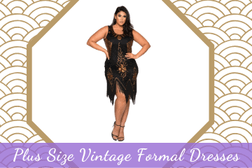 Plus Size Vintage Formal Dresses