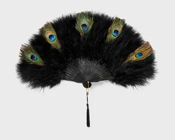 a black Handheld peacock design Marabou Feather Vintage Fan